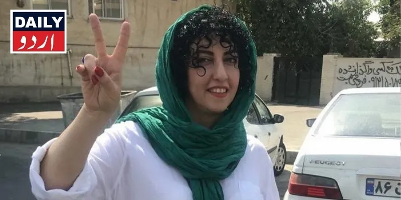 کورٹس