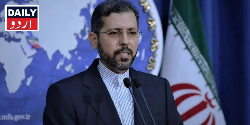 دہشتگردی