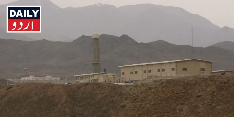 ٹیکنالوجی