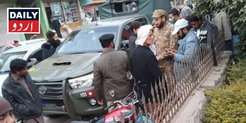 کرائمز