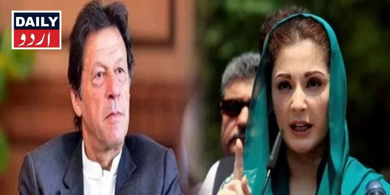 مذاہب