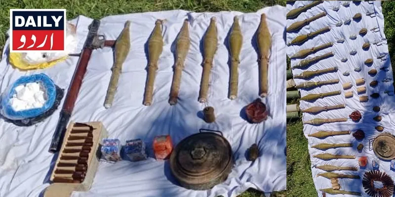 دہشتگردی
