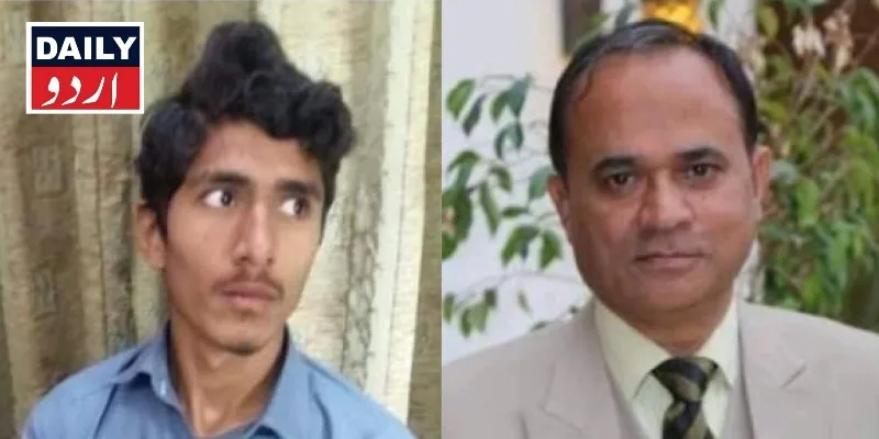 مذاہب