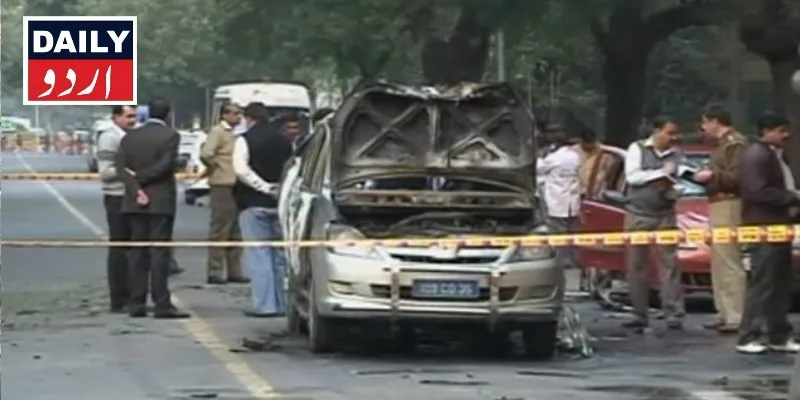 دہشتگردی