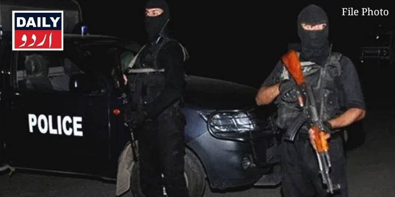 دہشتگردی
