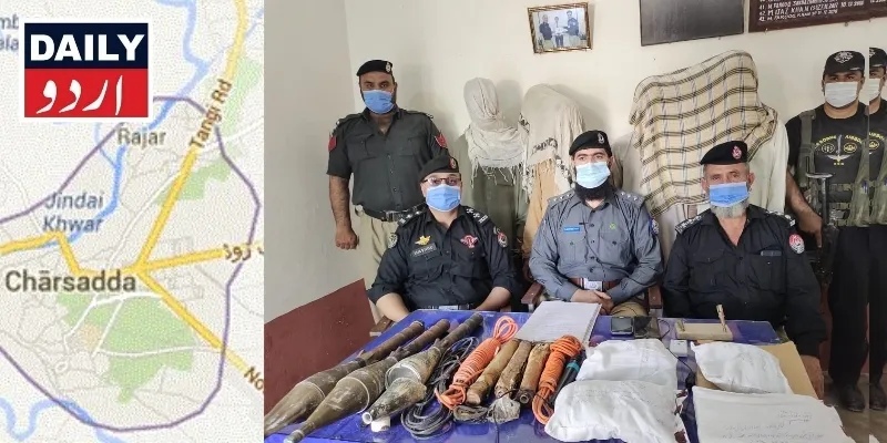 دہشتگردی
