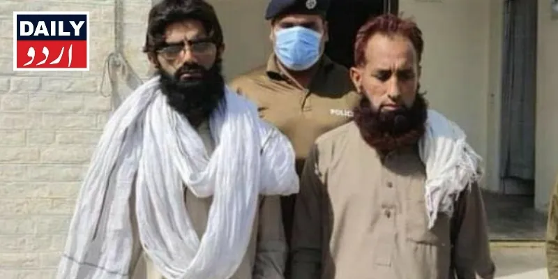 مذاہب