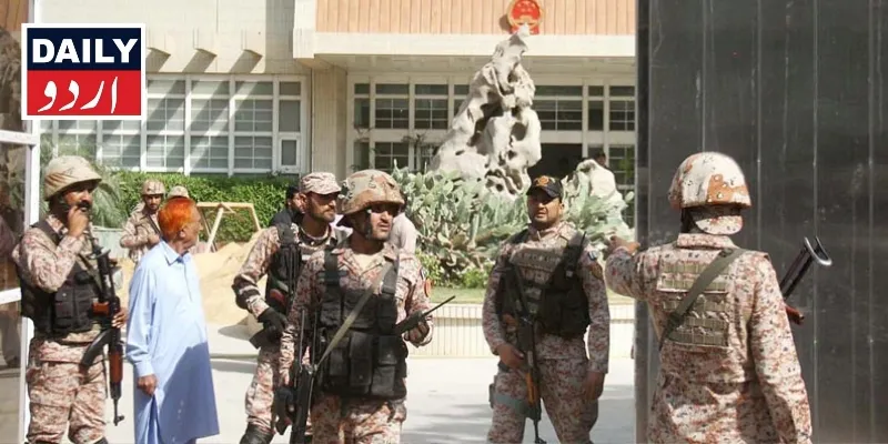 کورٹس