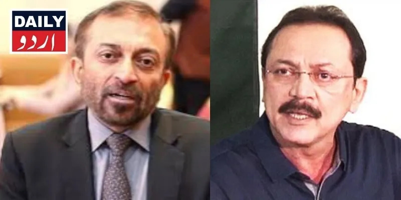 سیاست