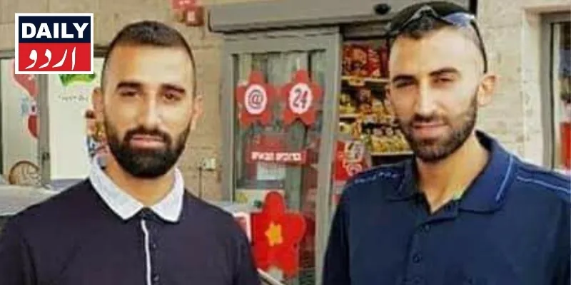 دہشتگردی