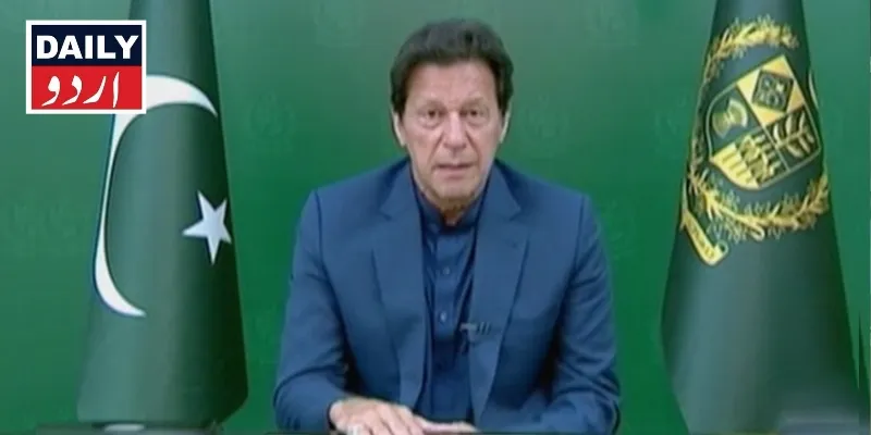 مذاہب