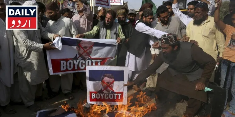 مذاہب