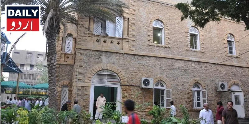 کرائمز
