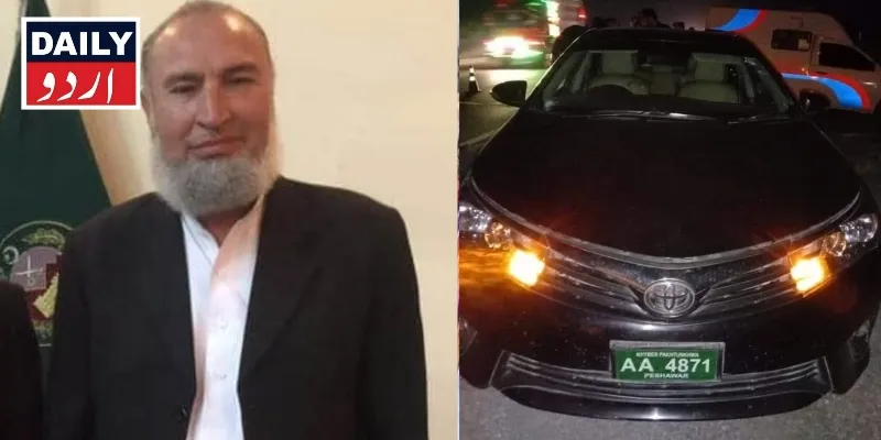 کرائمز