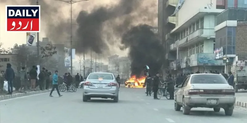 غزنی: ختم قرآن کی محفل میں دھماکا، 15 افغان شہری ہلاک، 20 زخمی