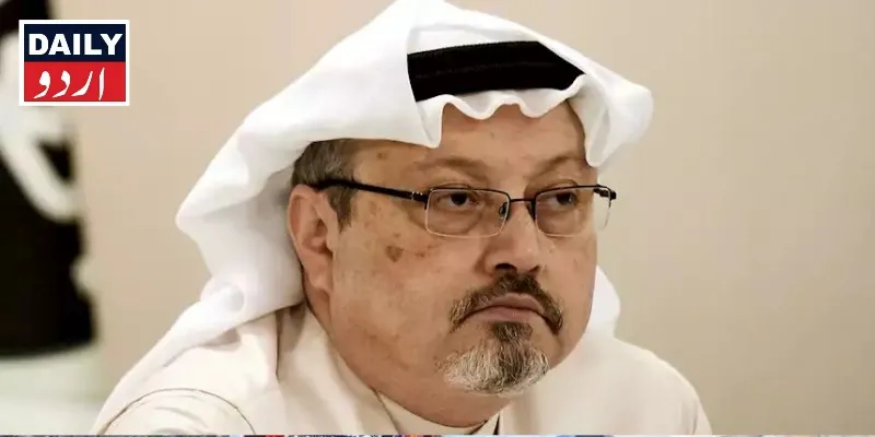 کرائمز