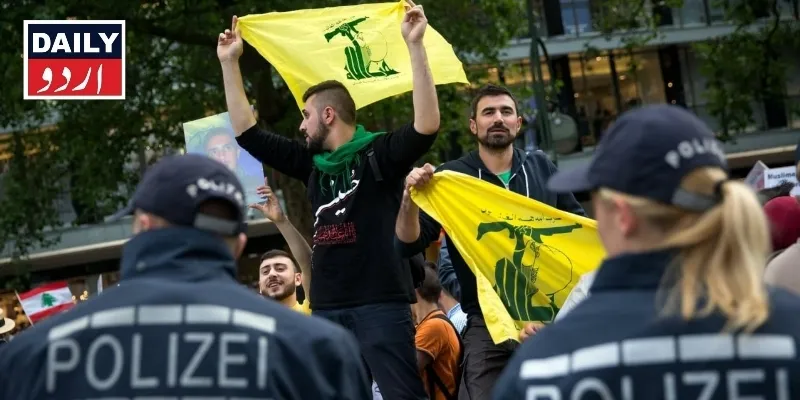 دہشتگردی