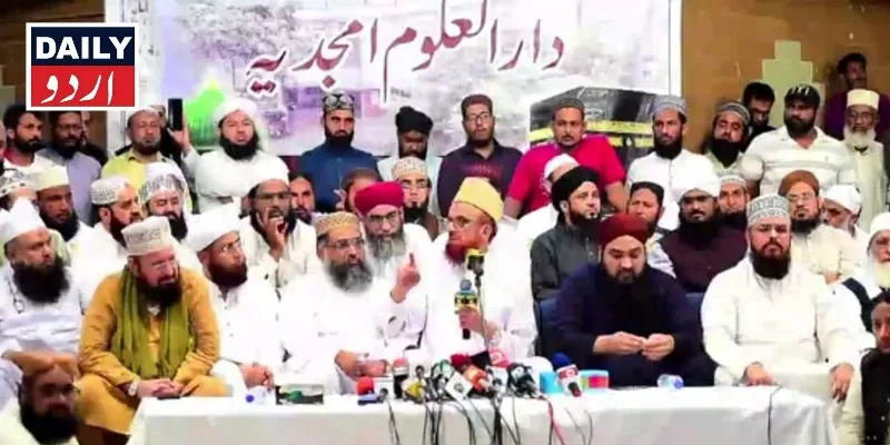 مذاہب