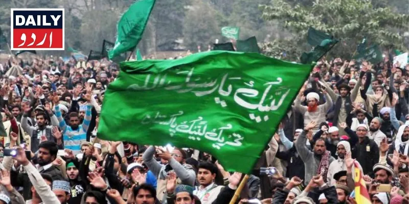 دہشتگردی
