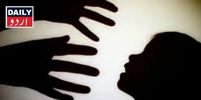 کرائمز