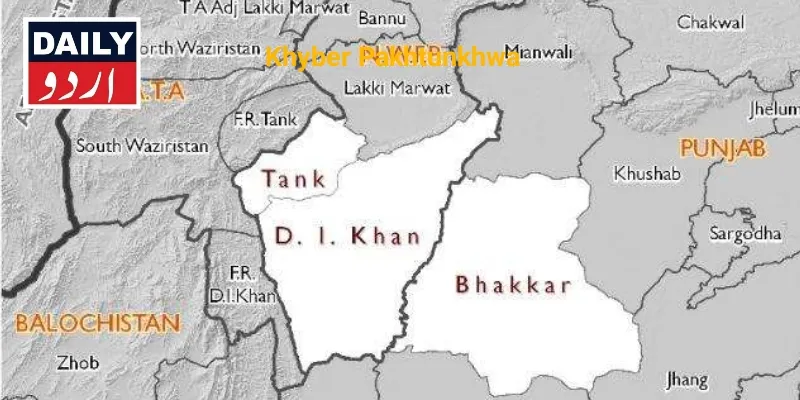 دہشتگردی