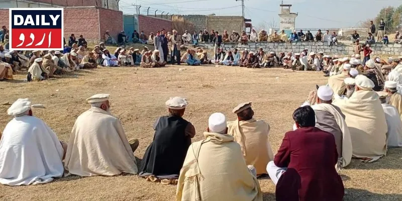 کرائمز