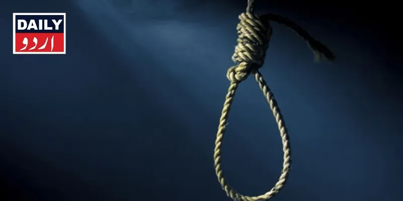 کراچی: امام بارگاہ درے عباس پر حملہ، دو ملزمان کو 2، 2 مرتبہ سزائے موت کا حکم