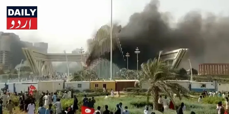 کرائمز