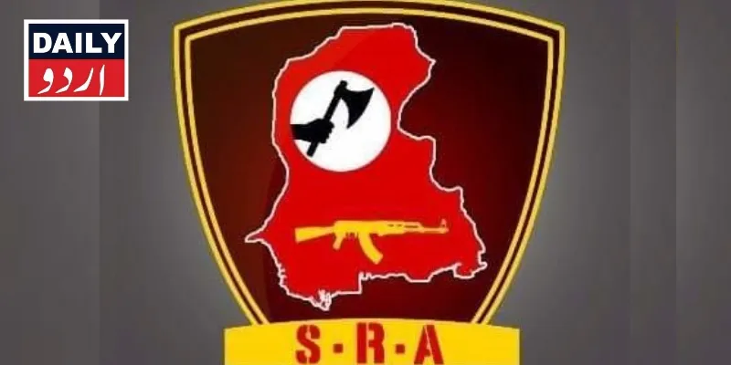 دہشتگردی