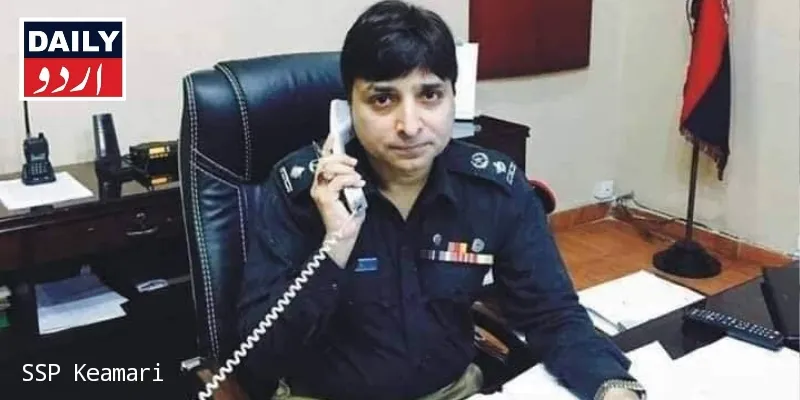 دہشتگردی