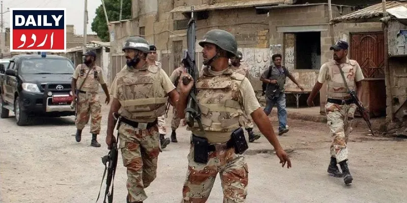 کرائمز