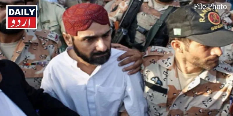 کورٹس