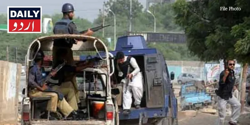 دہشتگردی