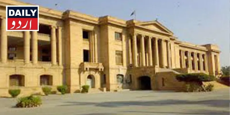 کورٹس