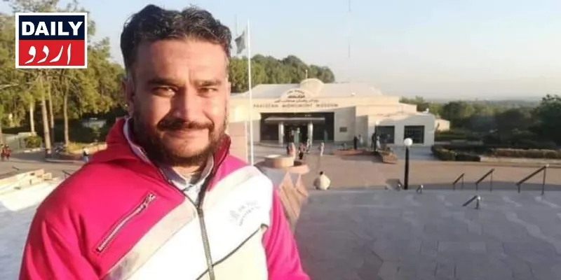 کرائمز