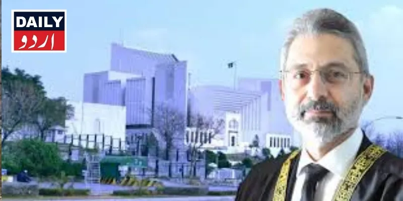 کورٹس