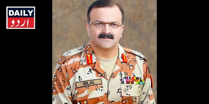 سیاست
