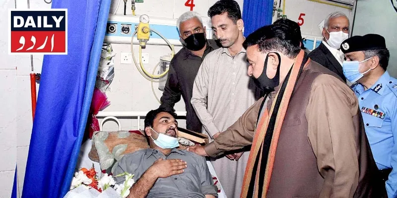 دہشتگردی