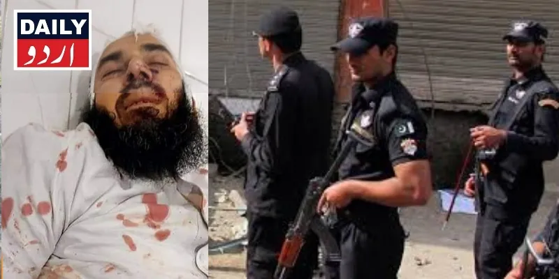 دہشتگردی