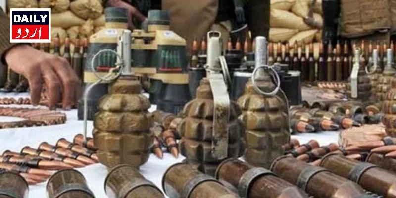 دہشتگردی