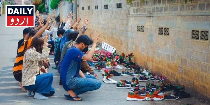 کرائمز