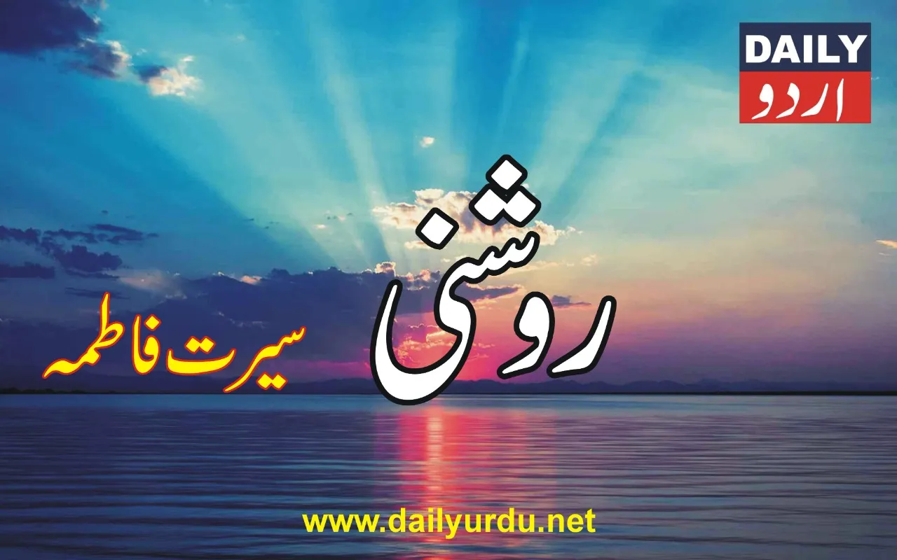 کالمز