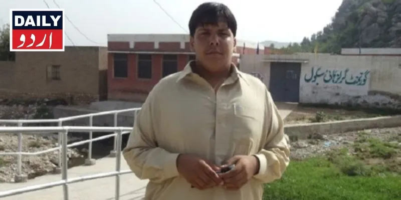 مذاہب