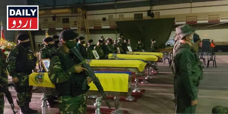 دہشتگردی