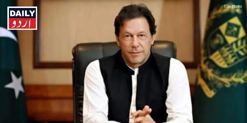 مذاہب