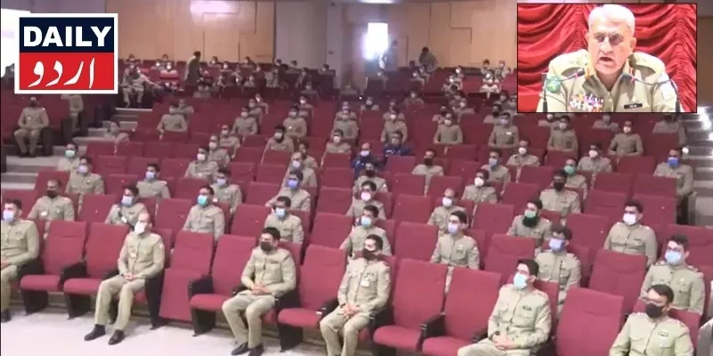 دہشتگردی