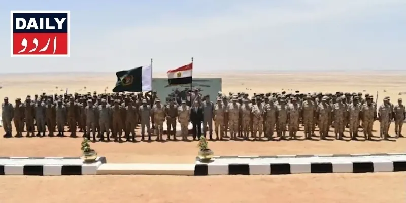پاکستان