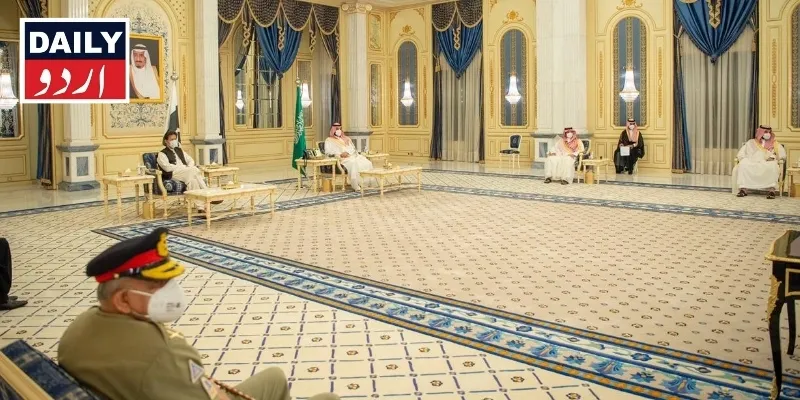 کاروبار