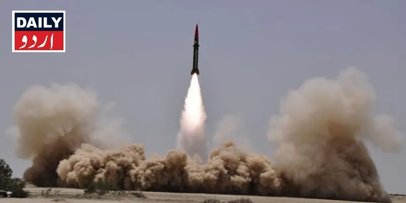 پاکستان کا بیلسٹک میزائل ‘غزنوی’ کا کامیاب تجربہ