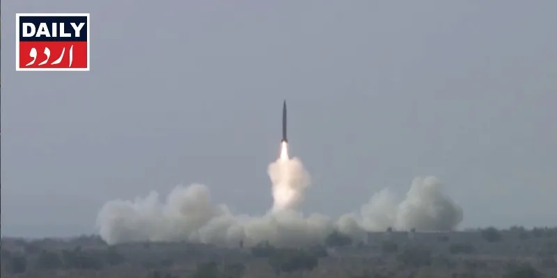 ٹیکنالوجی